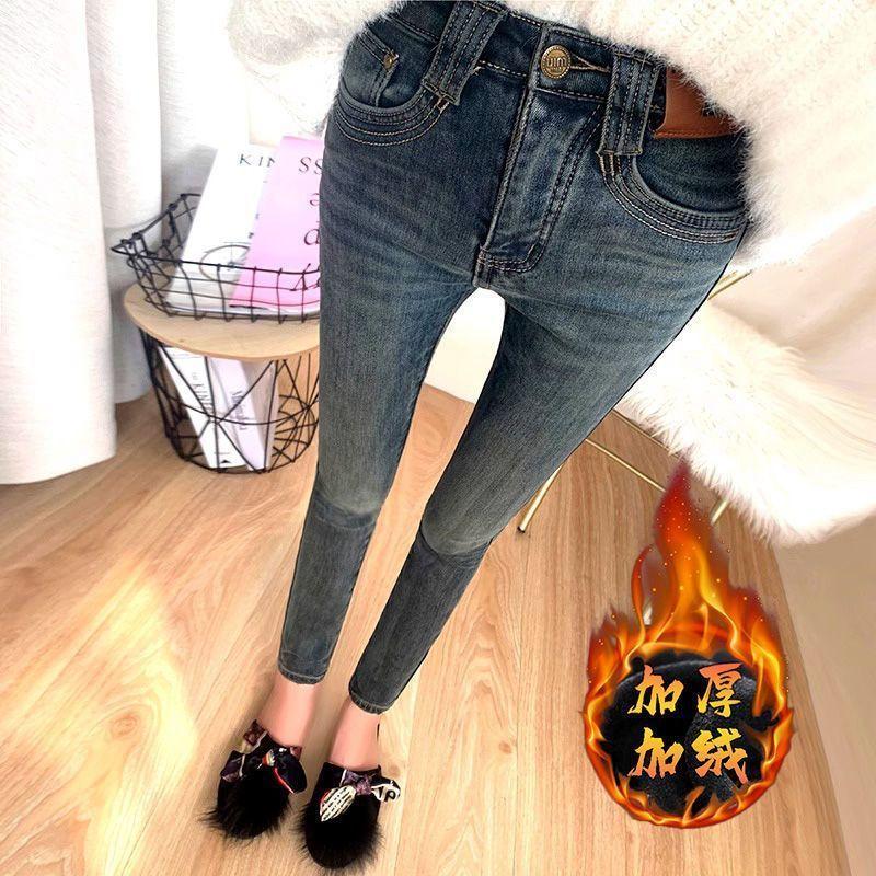 Fleece retro jeans women's autumn and winter new high-waisted versatile, thin and warm nine-point pants, boots and pants tide