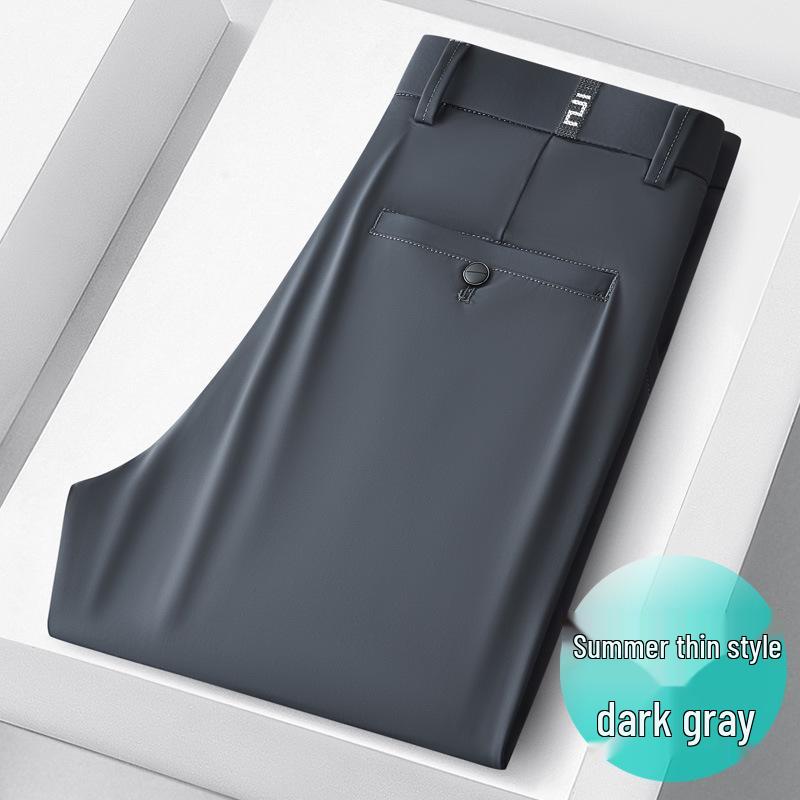 Men's High-Elastic Ice Silk Casual Suit Pants - 2025 Lightweight Luxury Business Style
