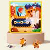 Childrens Flat Puzzle Board With Dinosaur Design For Cognitive Skills