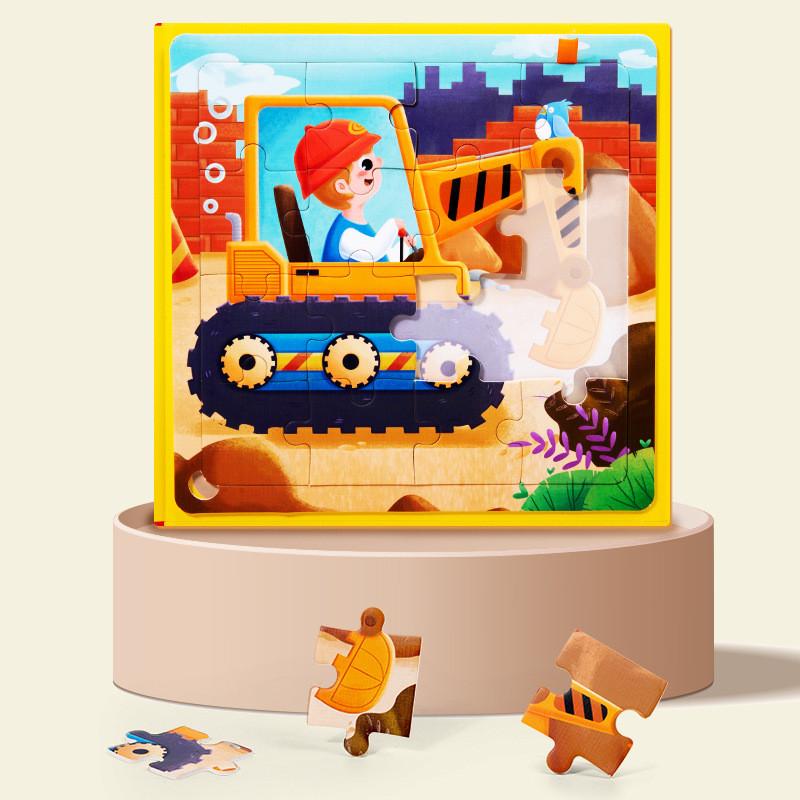 Childrens Flat Puzzle Board With Dinosaur Design For Cognitive Skills