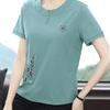 Vintage Solid Color Casual Embroidery T-shirt Women's Clothing Summer Fashion All-match Round Neck Short Sleeve Tops for Female
