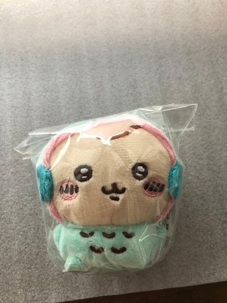 Přívěsek na klíče s plyšovou hračkou Chikawa cca 10 cm Sanrio.