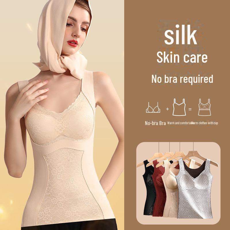 Women's 7A Antibacterial Velvet Warm Vest with Chest Pad - Thickened German Velvet for Winter Inner Wear