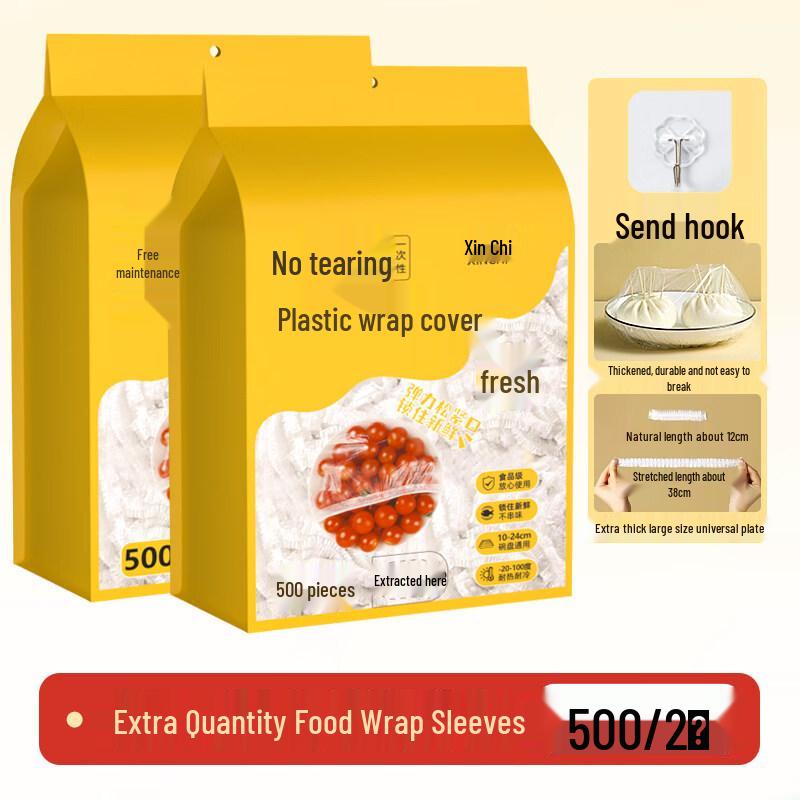 Wall-Mounted Disposable Food Wrap Dispenser