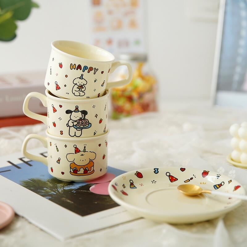 Happy Puppy Character Coffee Mug Tea Cup Set Home Cafe Black Puppy