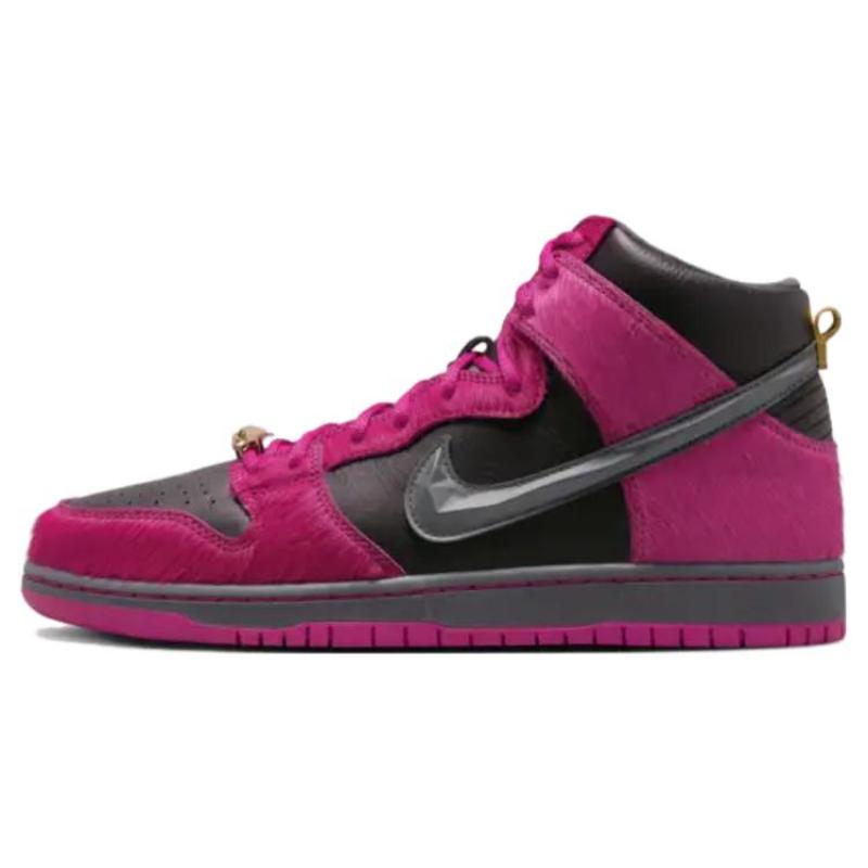 

Кеды для скейтбординга Nike Sb Dunk High Run The Jewels Active Pink DX4356-600 42