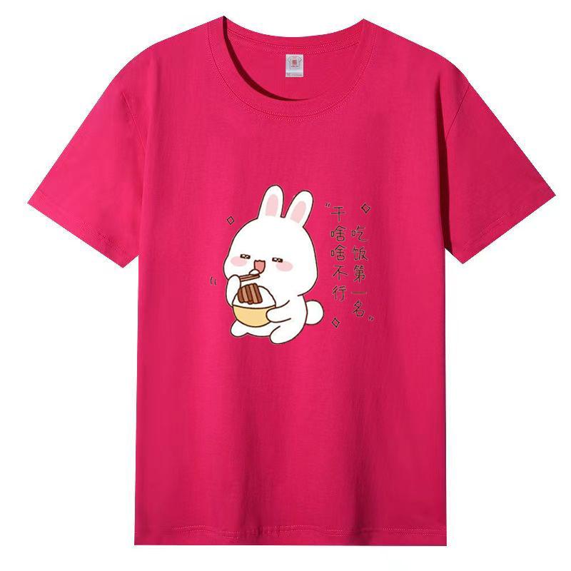 Baumwolle Kaninchen T-shirt Frauen 2025 Sommer Neue Weiß Trend frauen Kurzarm Lose Tops