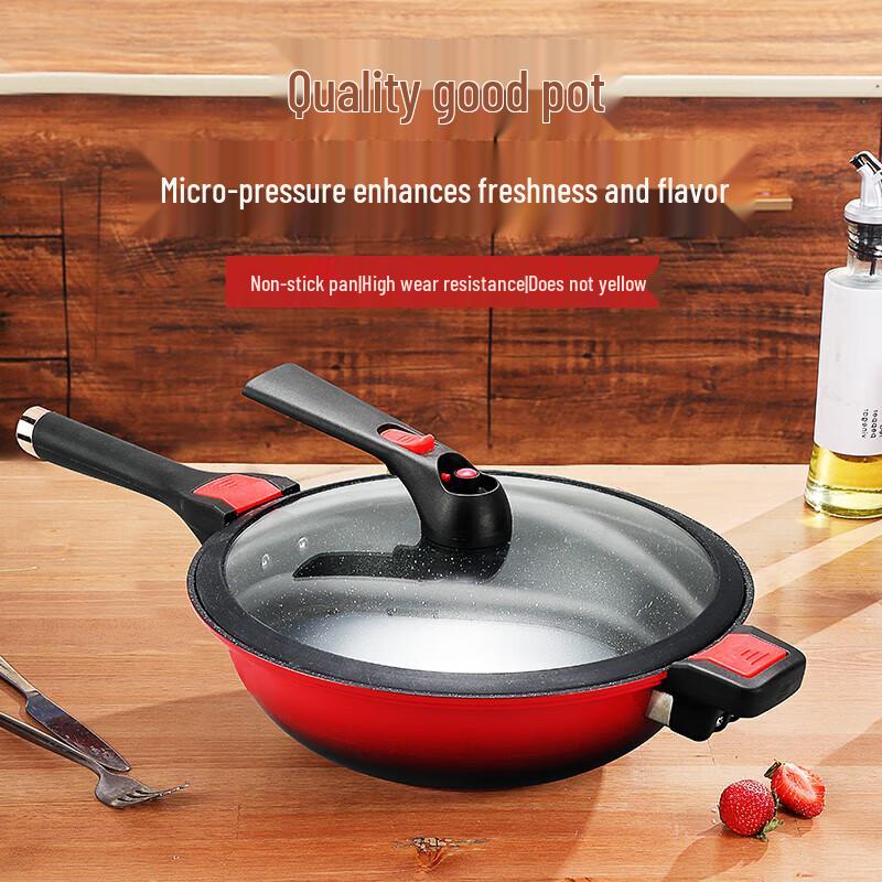 INMINDS Aileishi Micro-Pressure Wok