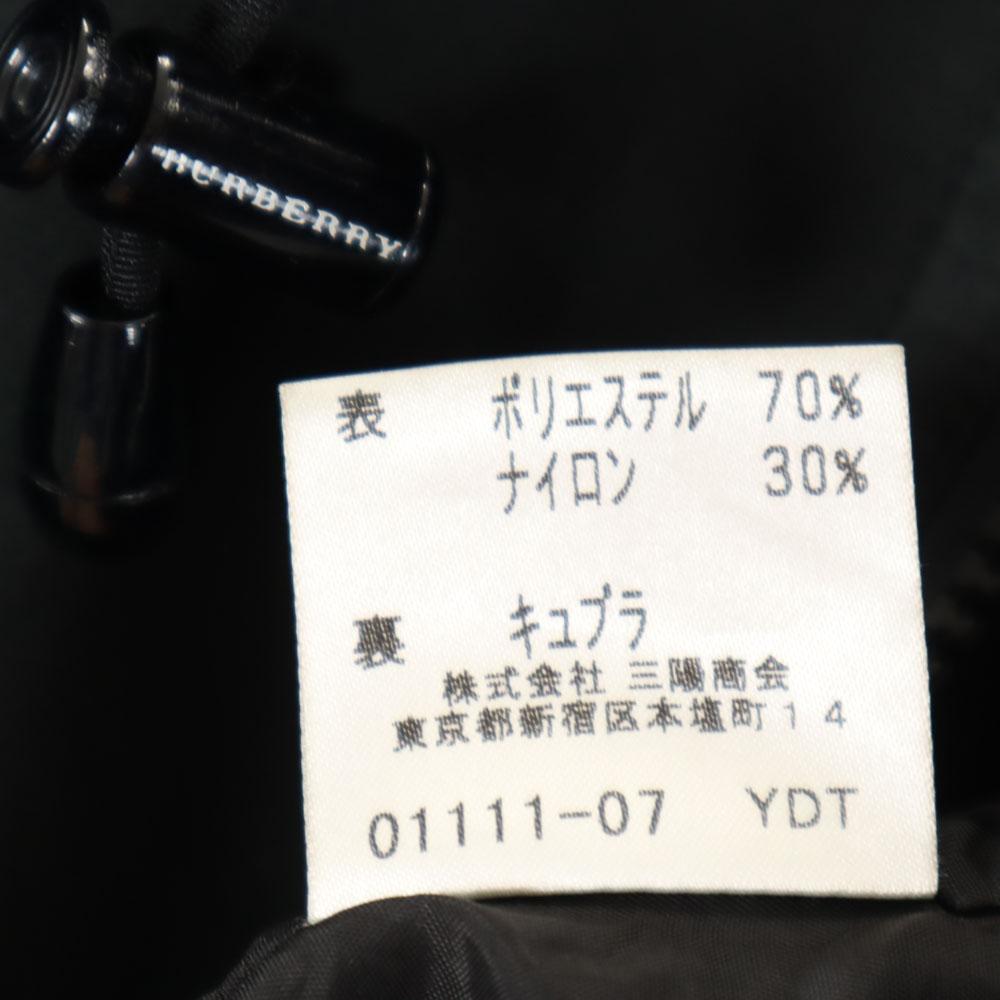BURBERRY Sanyo Shokai coat 40 black Men's Used