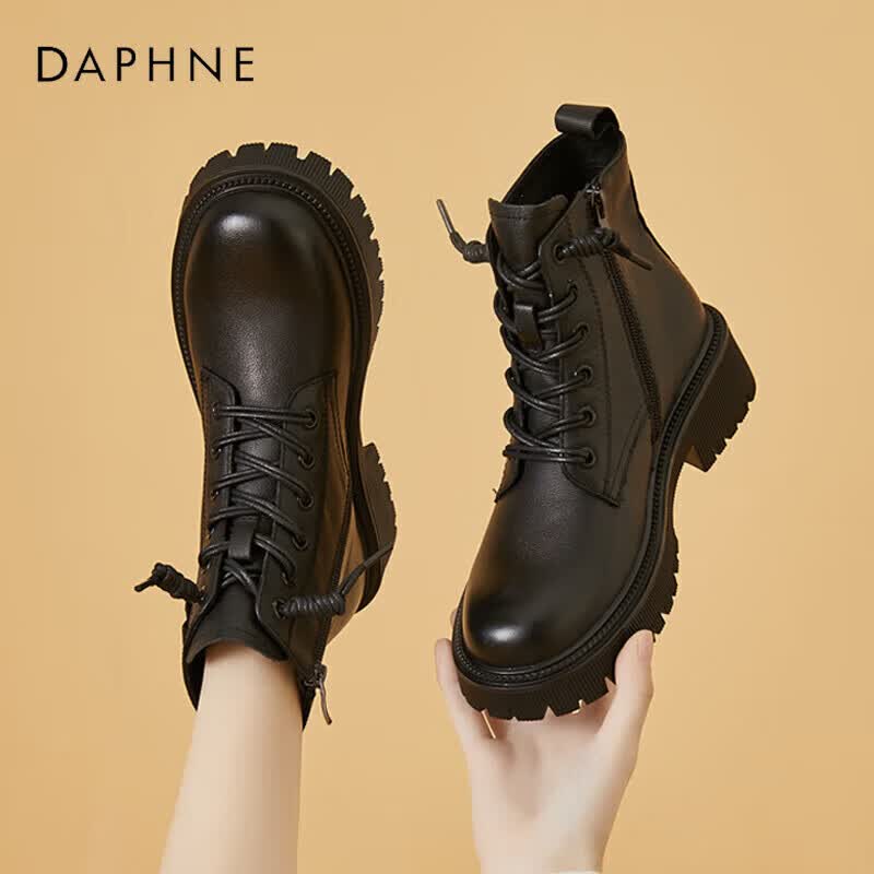 Daphne Women s British Style Martin Boots EU 36