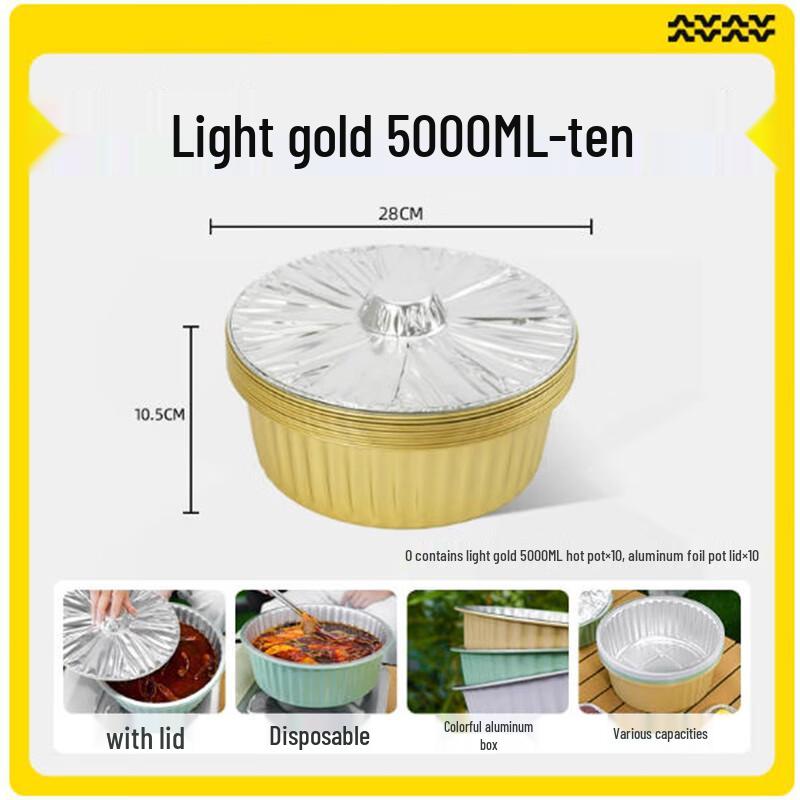 Shengbilai Disposable Hotpot Pots