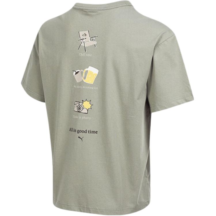Puma All In Good Time Round Neck Fashion Soft Versatile Short Sleeve T-Shirt Men Tops 634790-82