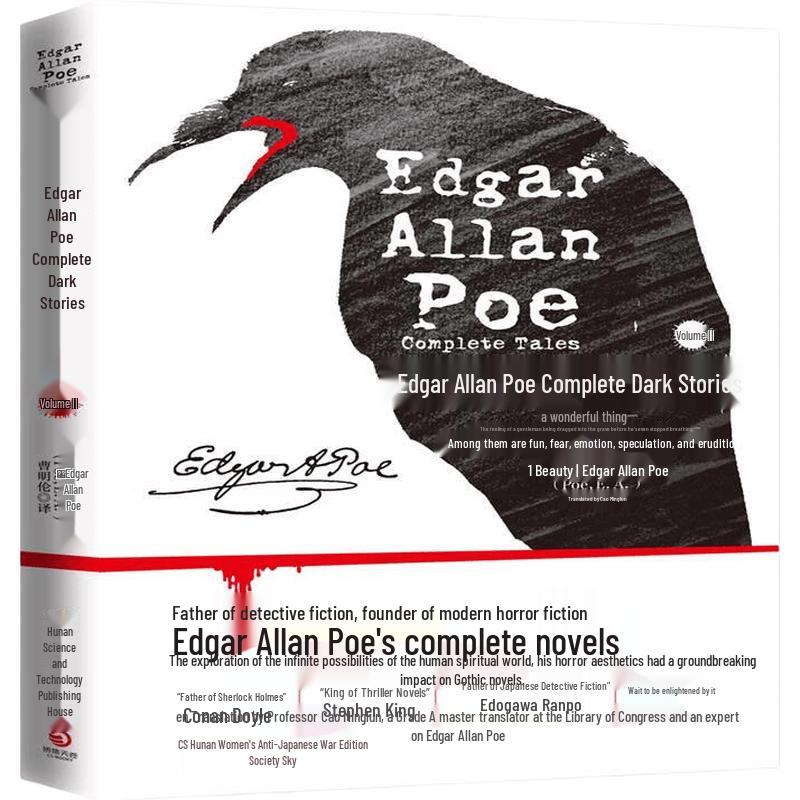 Edgar Allan Poe: Complete Dark Tales, Volume 2