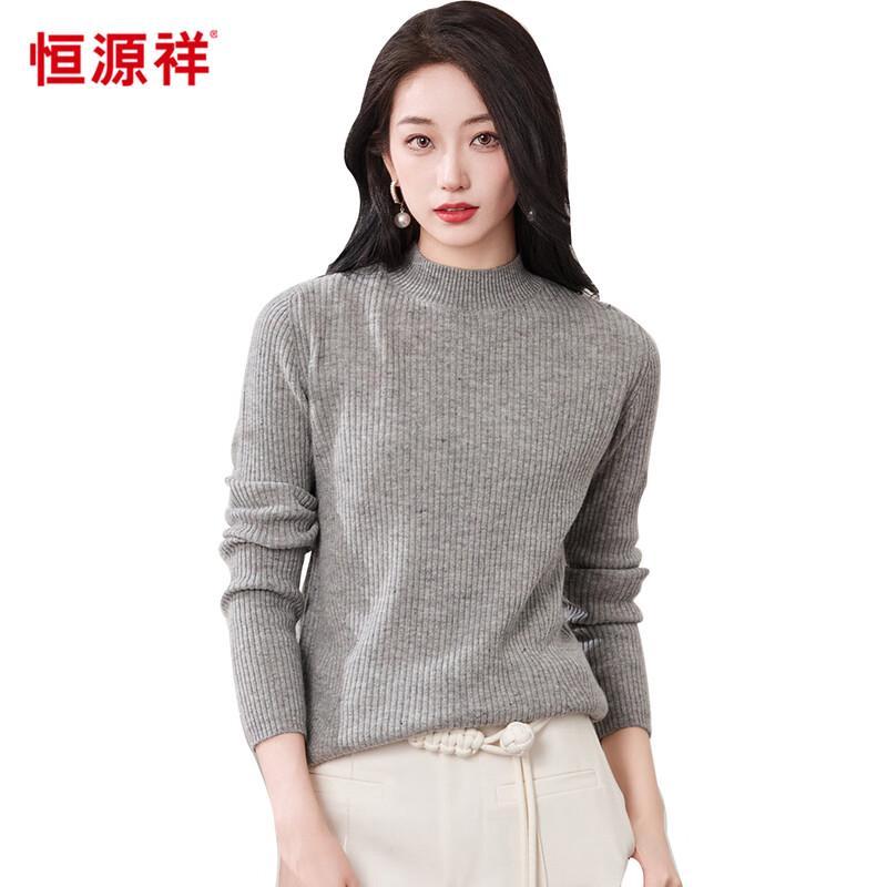 Hengyuanxiang Women's 100% Wool Ribbed Sweater