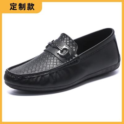 One-pedal Men's Shoes Loafers Lazy Casual Leather Shoes Fashionable Men's Driving Flat Bottom Light Foot Doudou Shoes Men