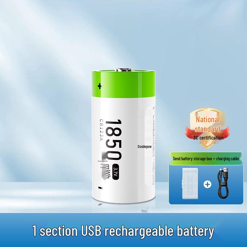High-Capacity USB Rechargeable 3.7V CR123A Lithium Battery for Camera & Flashlight