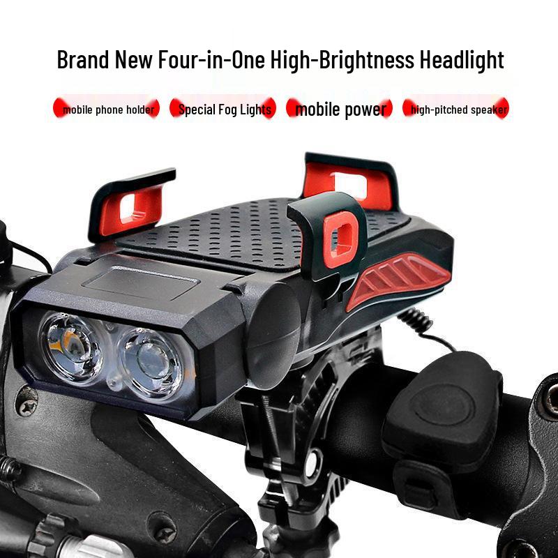 4-in-1 Bicycle Light: Headlight, Phone Holder, Horn & Power Bank for Night Riding