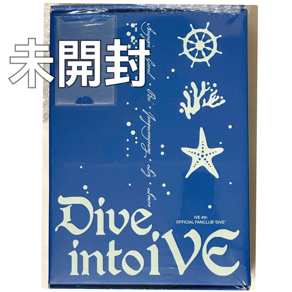 [USED] IVE Korea DIVE 4th Generation Fan Club Kit FC Benefits