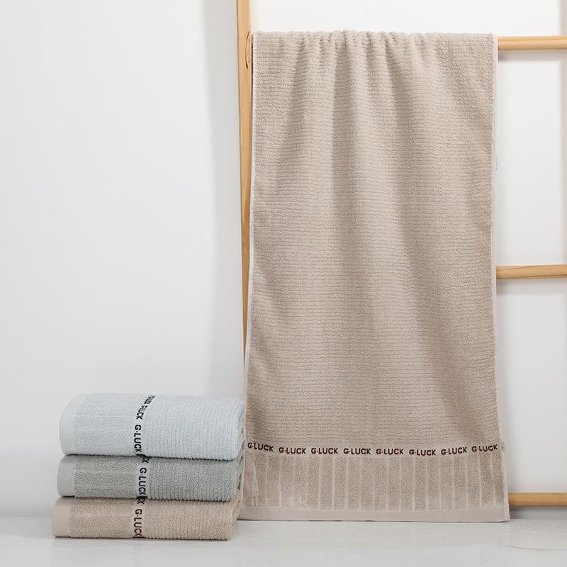 Thickened Absorbent Bath Towel - Large Pure Cotton & Polyester Blend, 90x40 cm, Suitable for Adult Face and Household Use