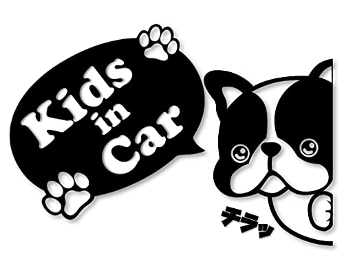 

Хёккори Французский бульдог Режущая наклейка Декаль (Черный, Детский)