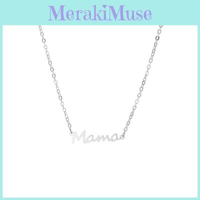 Collier initial tendance pour maman en or et or rose spectaculaire pour offrir