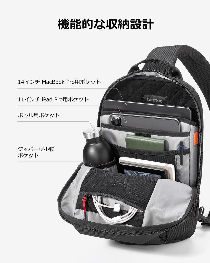 Tomtoc Large Capacity Shoulder EDC Sling Compatible with MacBook Pro M5 MacBook and iPad Pro Bag for Everyday Outdoor and Black Men's Bag, Bag,