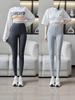 Women's Modal High-Waisted Leggings, Nine-Tenths Length, Skinny Fit, Plus Size, High Stretch, Slimming Yoga Pants for Spring/Summer.