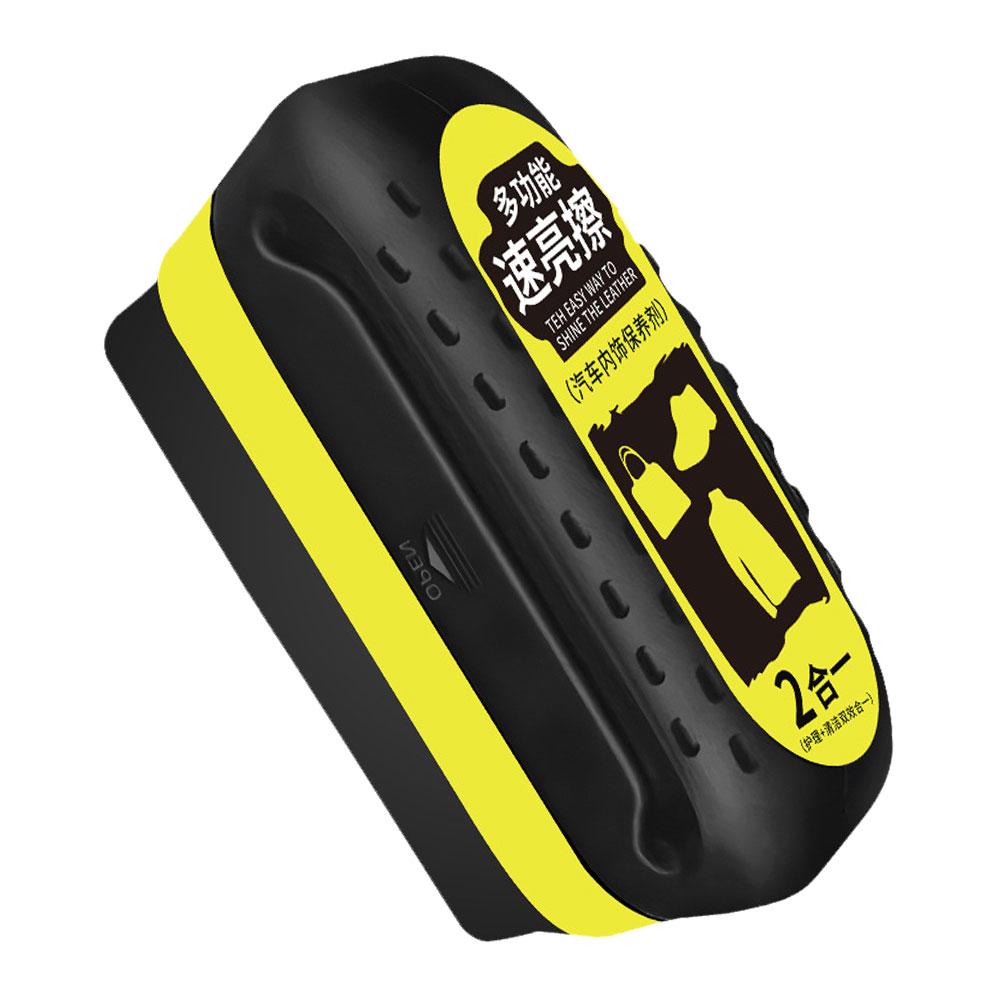 

80 мл полировальный состав для кожи, пластика, восстановление с помощью щетки, очиститель для автомобильных сидений, диванов, смягчитель PU, питательная жидкость для салона автомобиля