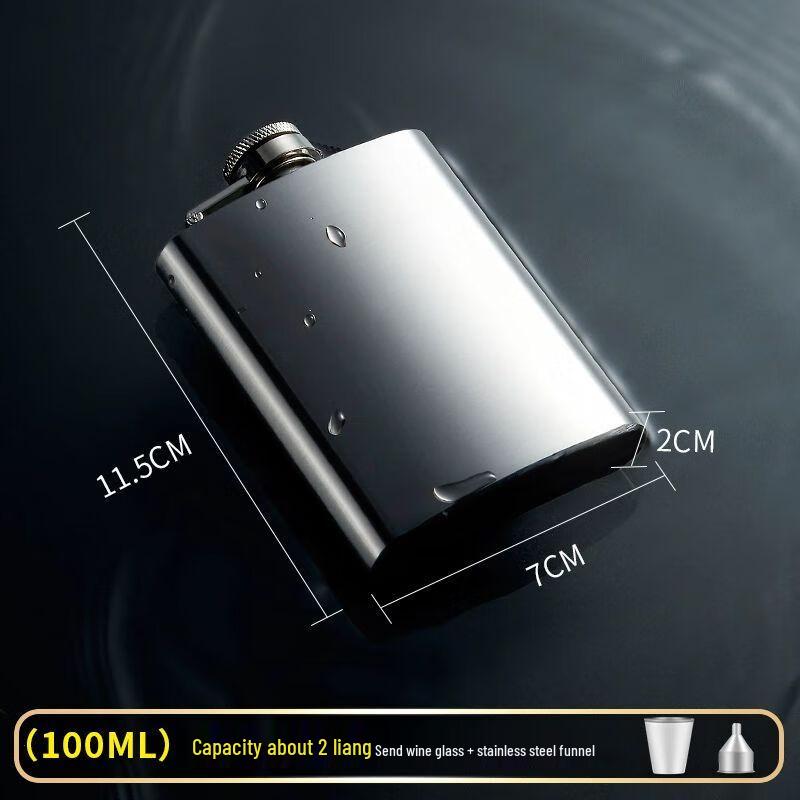 Xuan Kun Pai 304 Stainless Steel Portable Hip Flask
