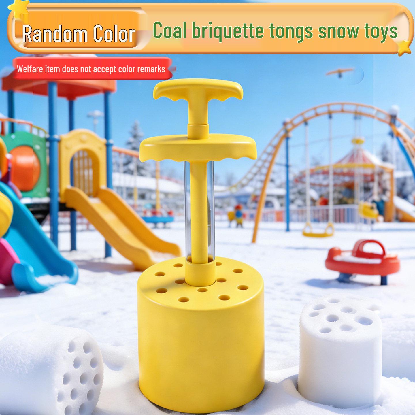Children s Winter Snowball Maker and Creative Outdoor Play Tool