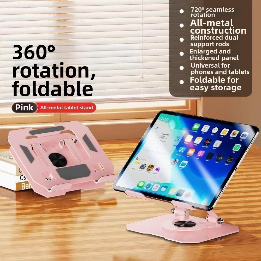 360° Rotation Tablet Stand Foldable Laptop Support Bracket Cellphone Holder  Tablet Accessories розовый