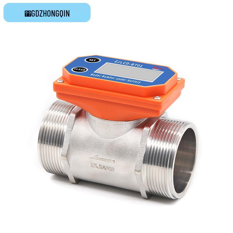 High-Precision Stainless Steel Digital Flowmeter for Sewage and Water Pipelines