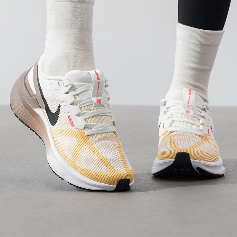 Nike Women's Running Shoes DJ7884