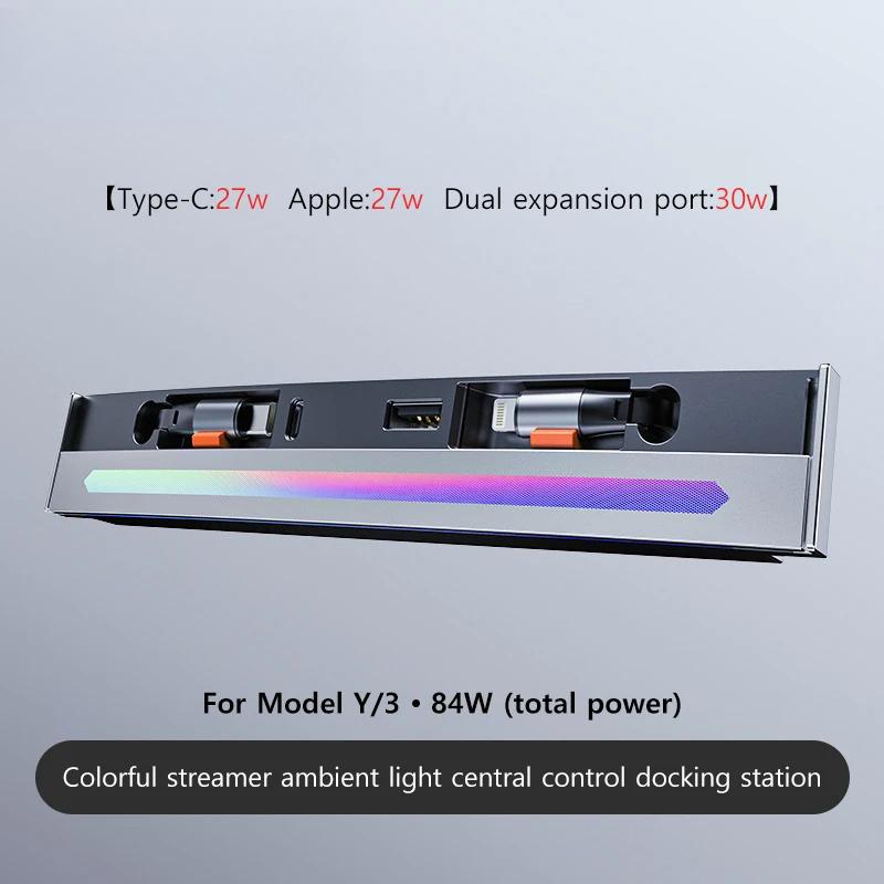 

For Tesla Model 3 2025-2025 Y 2025-2025 Center Console 84W Colorful Retractable Docking Station USB Hub Fast Charger Accessories