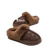Big Brand Unisex Waterproof Faux Leather Non-Slip Indoor/Outdoor Warm Slippers with Soft Sole & Plush Lining