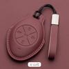 For Xpeng P7 P5 G6 G9 G3i Car Key Case Cover Shell Fob Protector Nappa Leather Protective Keychain Cover Interior Accessories