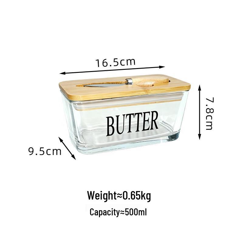 Стеклянная масленка с крышкой