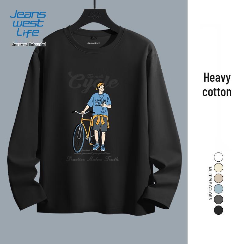 Jeanswest Men s Cotton Drop Shoulder Long Sleeve T-Shirt