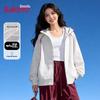 Baleno Women's Hooded Cardigan Sweatshirt