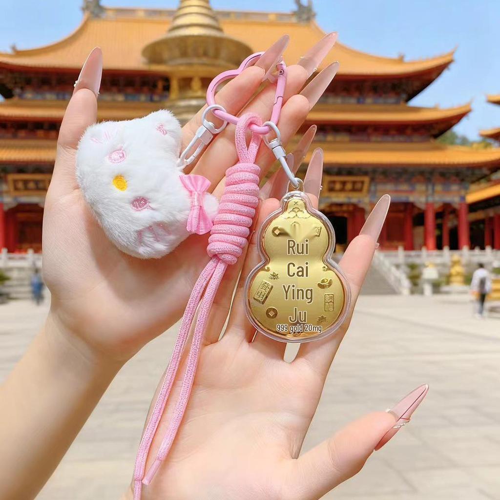999 Pure Gold Wealth & Fortune Gourd Keychain and Pendant Gift