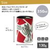 Ogura Ceramics Ultraman Can Holder (350ml) - Vacuum Insulated Stainless Steel Can Beer Tumbler - Outdoor Use - Baltan Alien