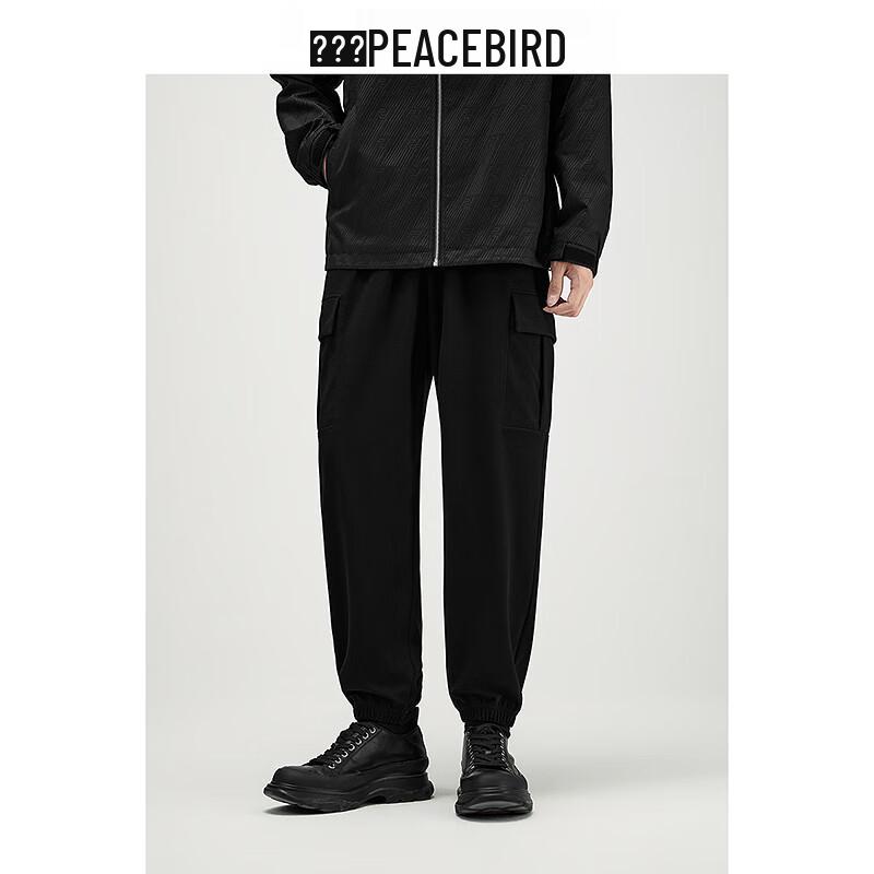 PEACEBIRD Men's Tapered Casual Workwear Outdoor Pants