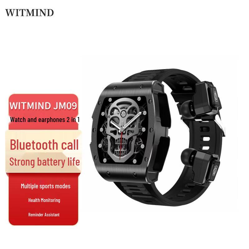 WITMIND JM09 2-in-1 Smartwatch & Bluetooth Earbuds (CN version)