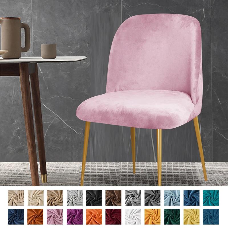 Solid Color Velvet Chair Cover Duckbill Curved Dining Chair Slipcover Short Back Thick Stretch Seat Cover For Living Room El