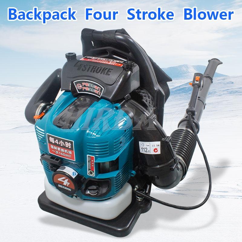 Air Blower BBX9900 Four-Stroke 75.6cc Knapsack Snow Blower Petrol Leaf Blower Leaf Vacuum Wind Fire Extinguisher High Vacuum Fan