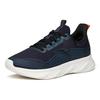 New Anta Running Collection Cushioned Slip Resistant Abrasion Resistant Breathable Low Top Running Shoes Men's Black Blue 112145571-2