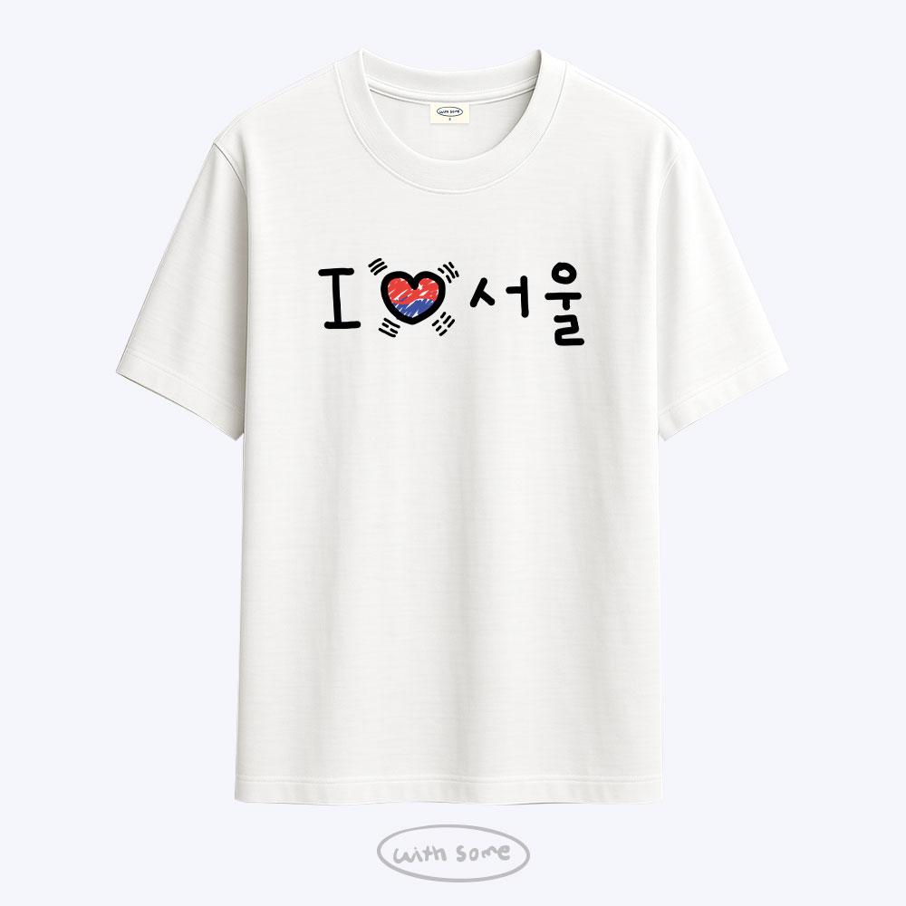 Wideusseom Love Format I Love Seoul T-Shirt (Type B)