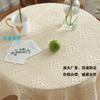 Classical Hollow Tablecloth, Sun Wind Woven Crochet Tablecloth, Spot, Fabric Decoration