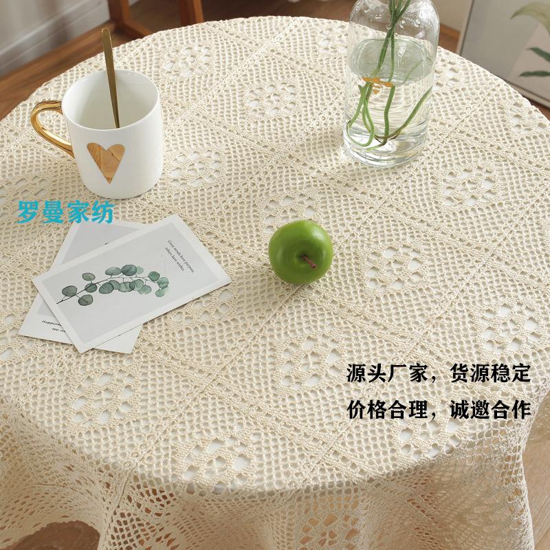 Classical Hollow Tablecloth, Sun Wind Woven Crochet Tablecloth, Spot, Fabric Decoration