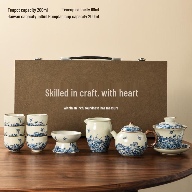 Ru Kiln Floral 10-Piece Tea Set